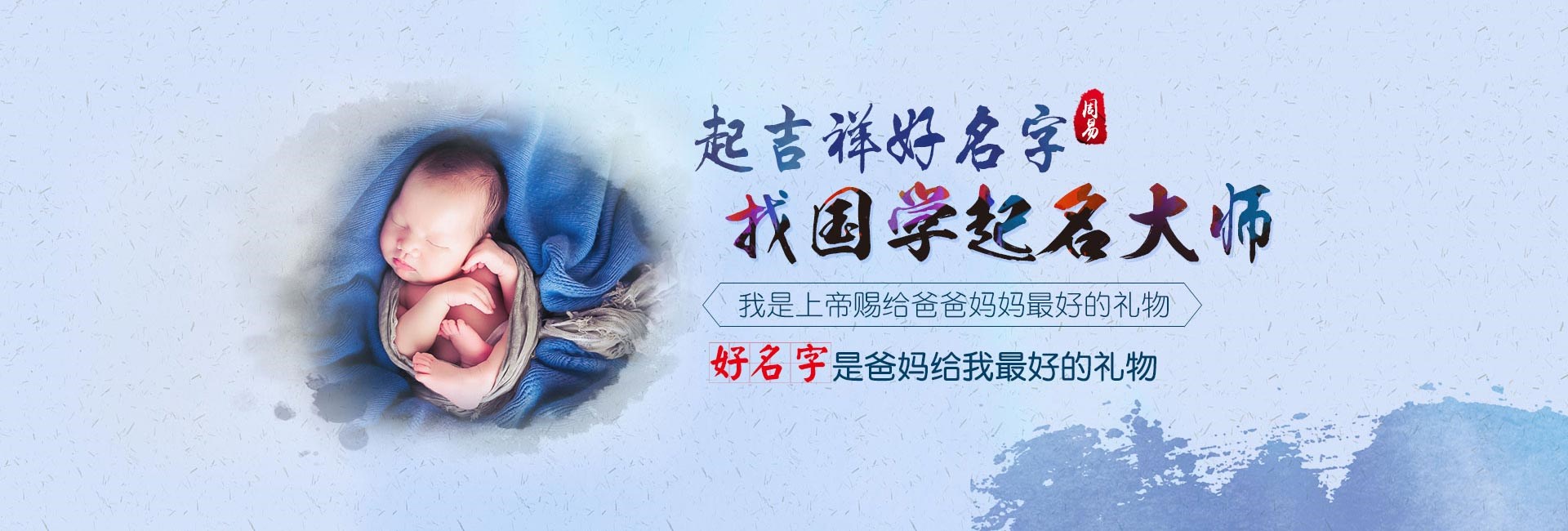 惠州关于我们